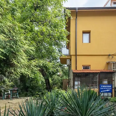 Entire Central House With Guest & Garden * Sofia